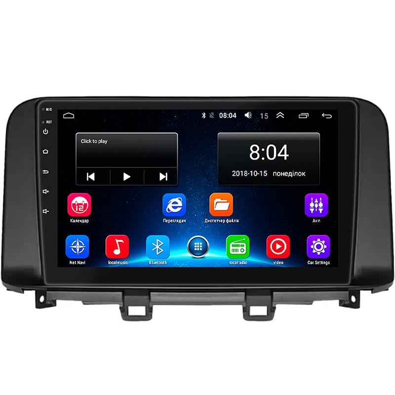 Автомагнитола штатная Lesko для Hyundai Kona I 2017-2020 2/32Gb Wi-Fi GPS Base 10" (3044868511)
