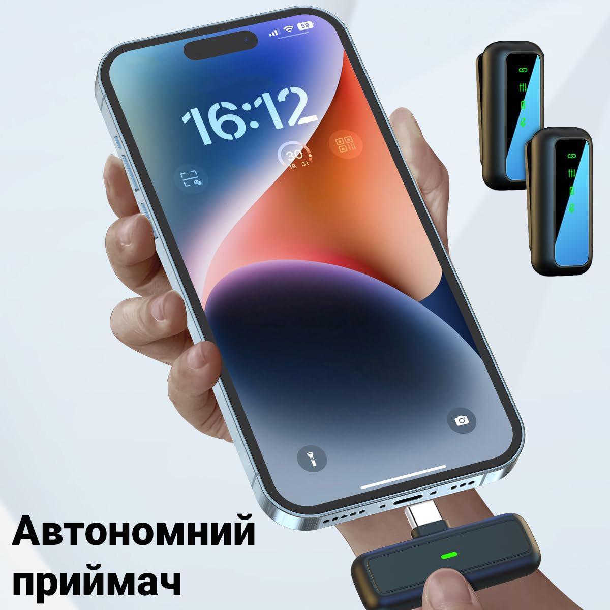 Микрофон двойной петличный с зарядным кейсом Savetek P34-2 Type-C для Android смартфонов/планшетов беспроводной до 20 м - фото 12