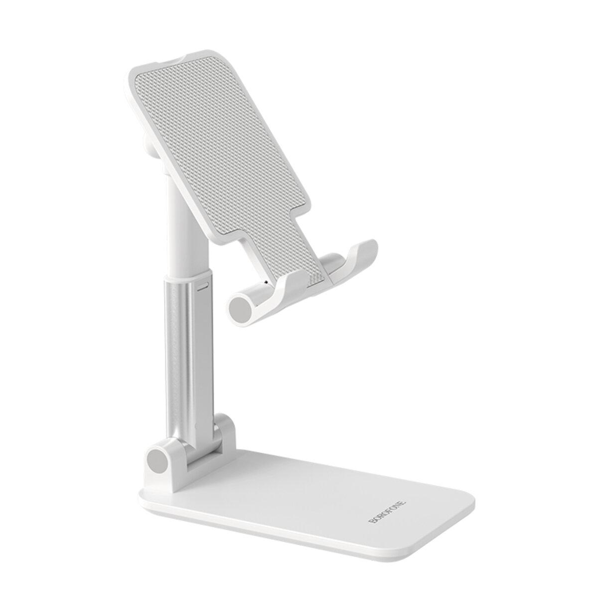 Тримач для телефону настільний Borofone BH42 Lite Star Folding Desktop Stand White (BH42LW)