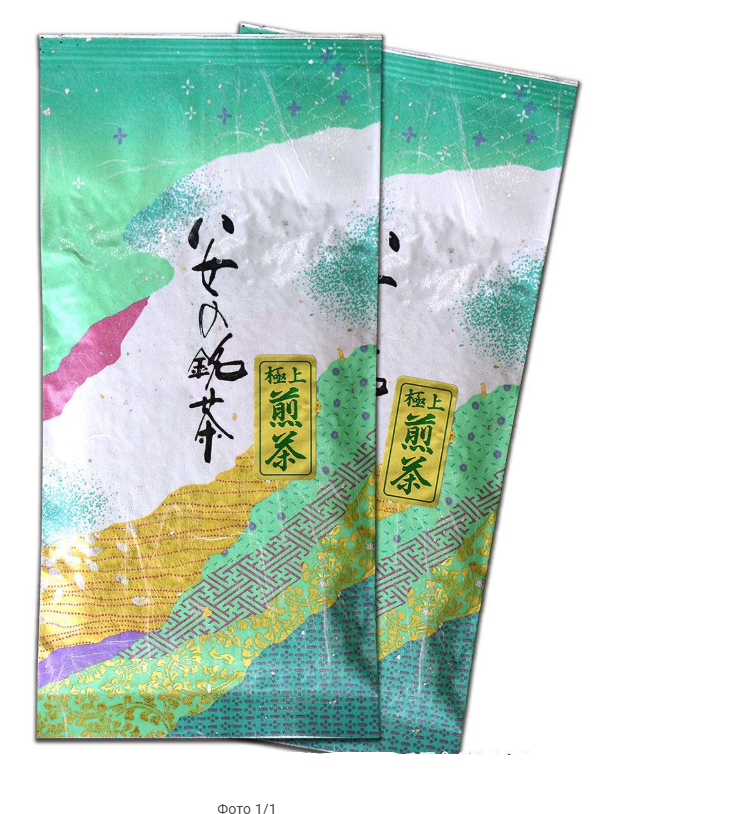 Чай зелений сенча YAME-CHA Gokujo Sencha 100 г