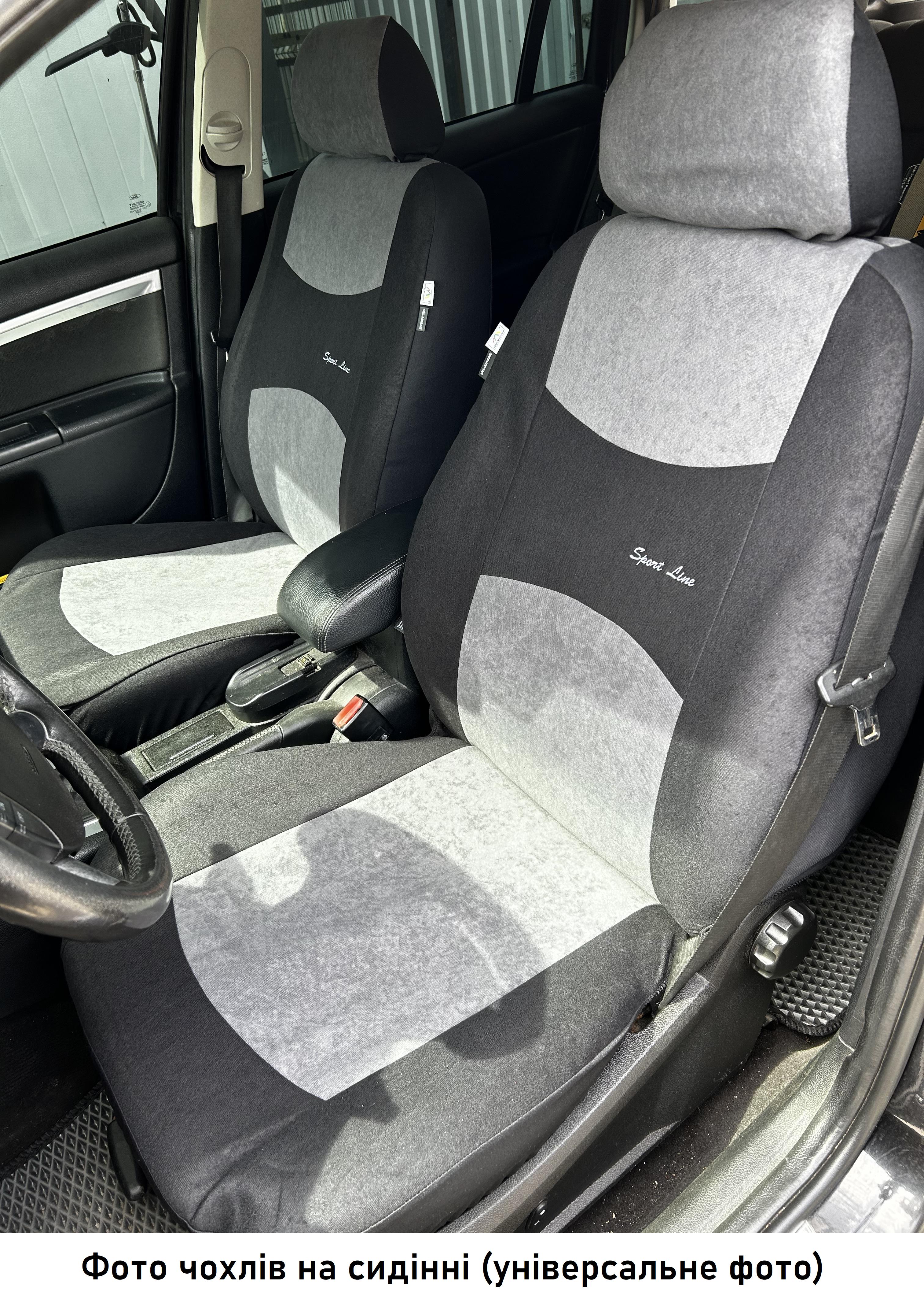 Авточохли з автотканини Kegel-Blazusiak Sport Line+ для Citroen C3 Picasso 2009-2013 Синій (4343463) - фото 3