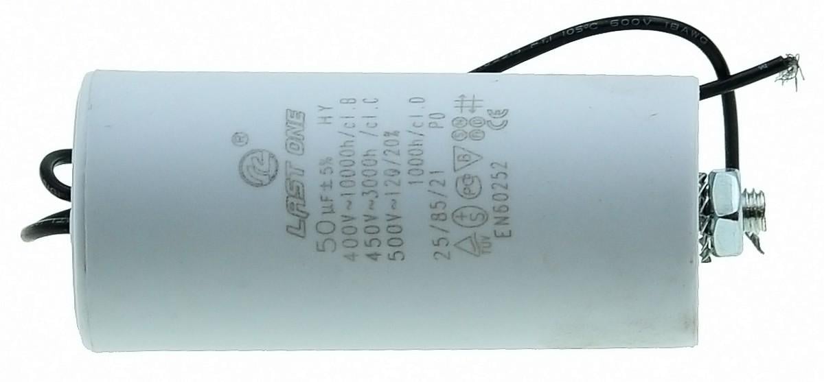 Конденсатор Last One 50 мкф HY10 CBB-60L 45х97 мм