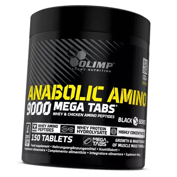 Аминокислоты для роста мышц Olimp NutritionAnabolic Amino 9000 150 таб. (27283007)