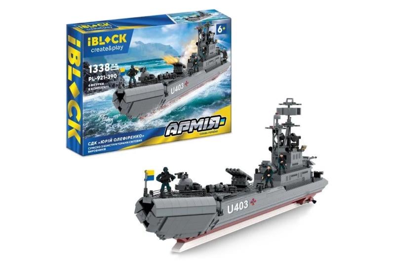 Конструктор IBLOCK СДК 1338 деталі (PL-921-390)