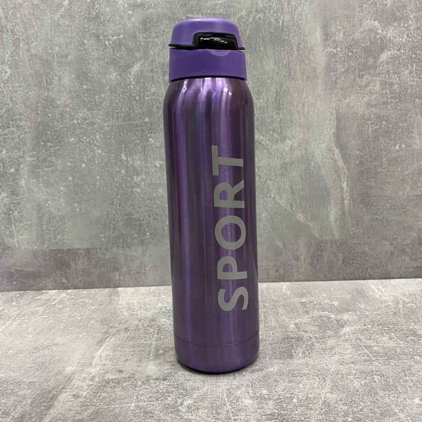 Термос-поилка с трубочкой Stenson MT-3455-0,5 Sport New 500 мл Фиолетовый (1853875440)