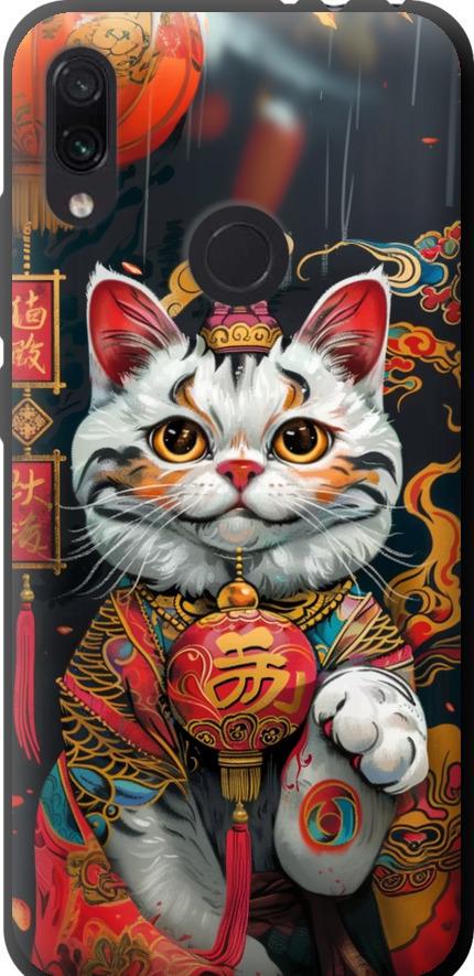 Чохол на Xiaomi Redmi Note 7 China Cat v2 (6135b-1639-42517)