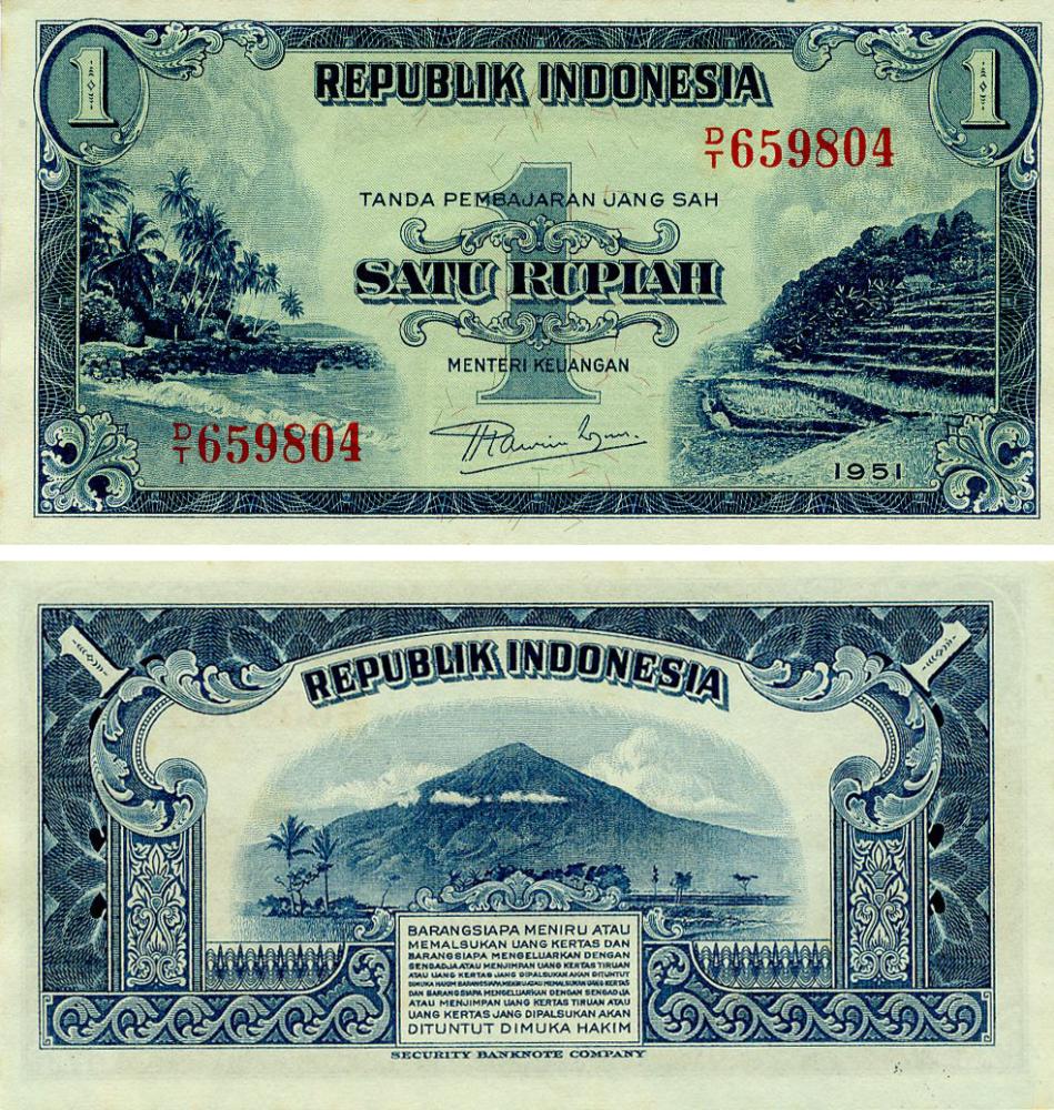 Коллекционная банкнота Индонезия 1 рупия 1951 AU-UNC (P38)