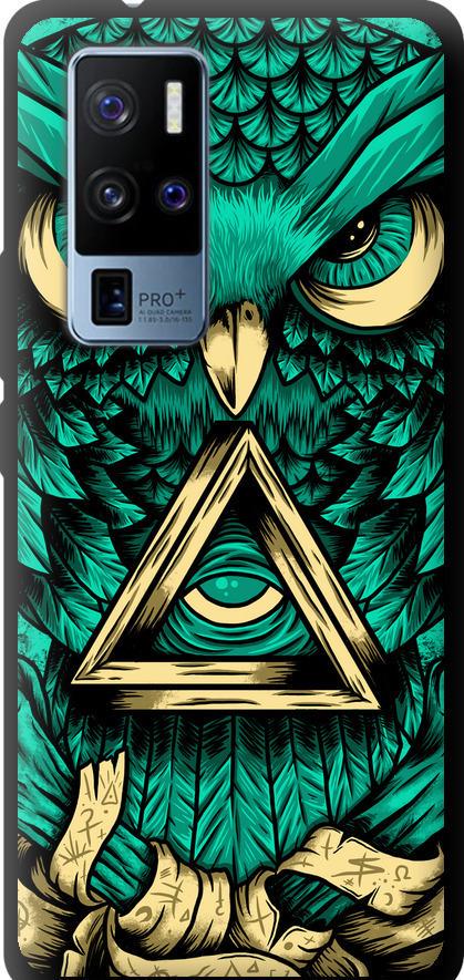 Чохол на Vivo X50 Pro Plus Сова Арт-тату (3971b-2056-42517)