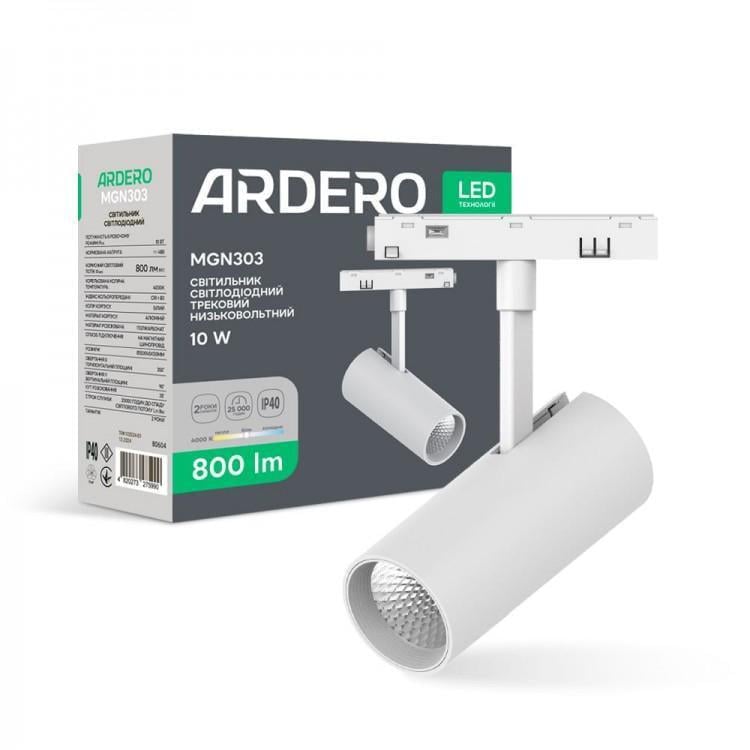 LED-светильник трековый магнитный ARDERO MGN303 10 Вт 4000К Белый (28687171)