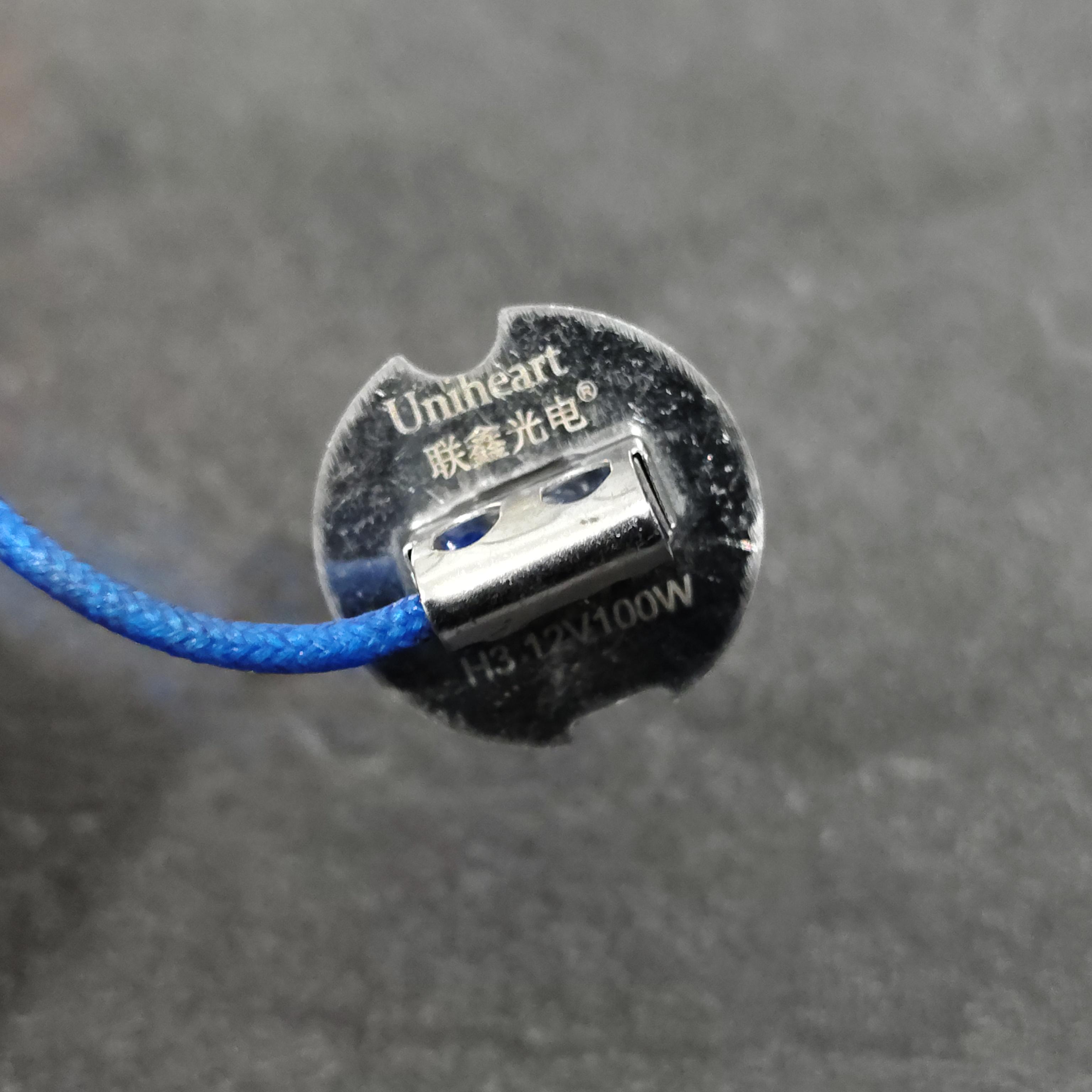 Автолампа Uniheart H3 12V 100W +50% Белый (615STORE3) - фото 2 Автолампа Uniheart H3 12V 100W +50% Белый (615STORE3) - фото 2