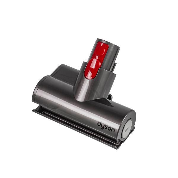 Щетка Turbo мини 967479-04 для аккумуляторного пылесоса Dyson