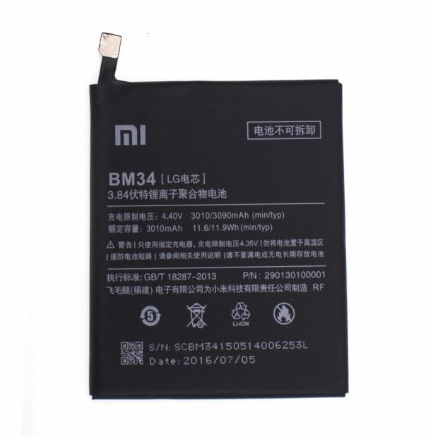 Акумуляторна батарея BM34 для Xiaomi Mi Note Pro 3010 mAh (000021666)