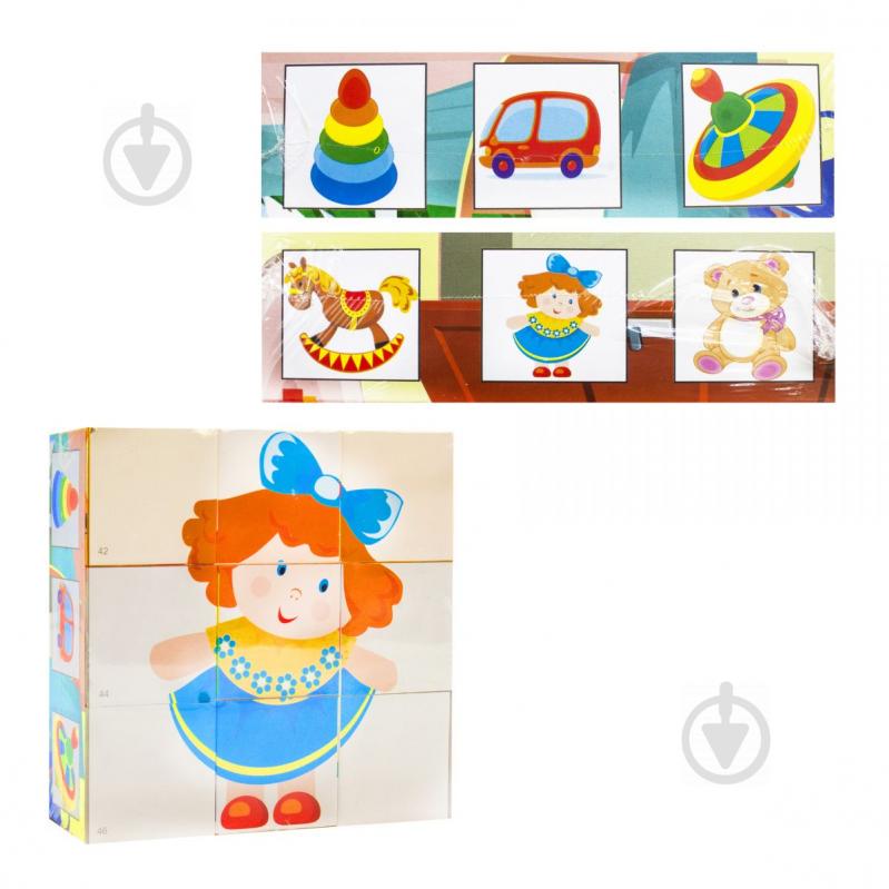 Кубики Собери картинку Игрушки Бамсик (0414)