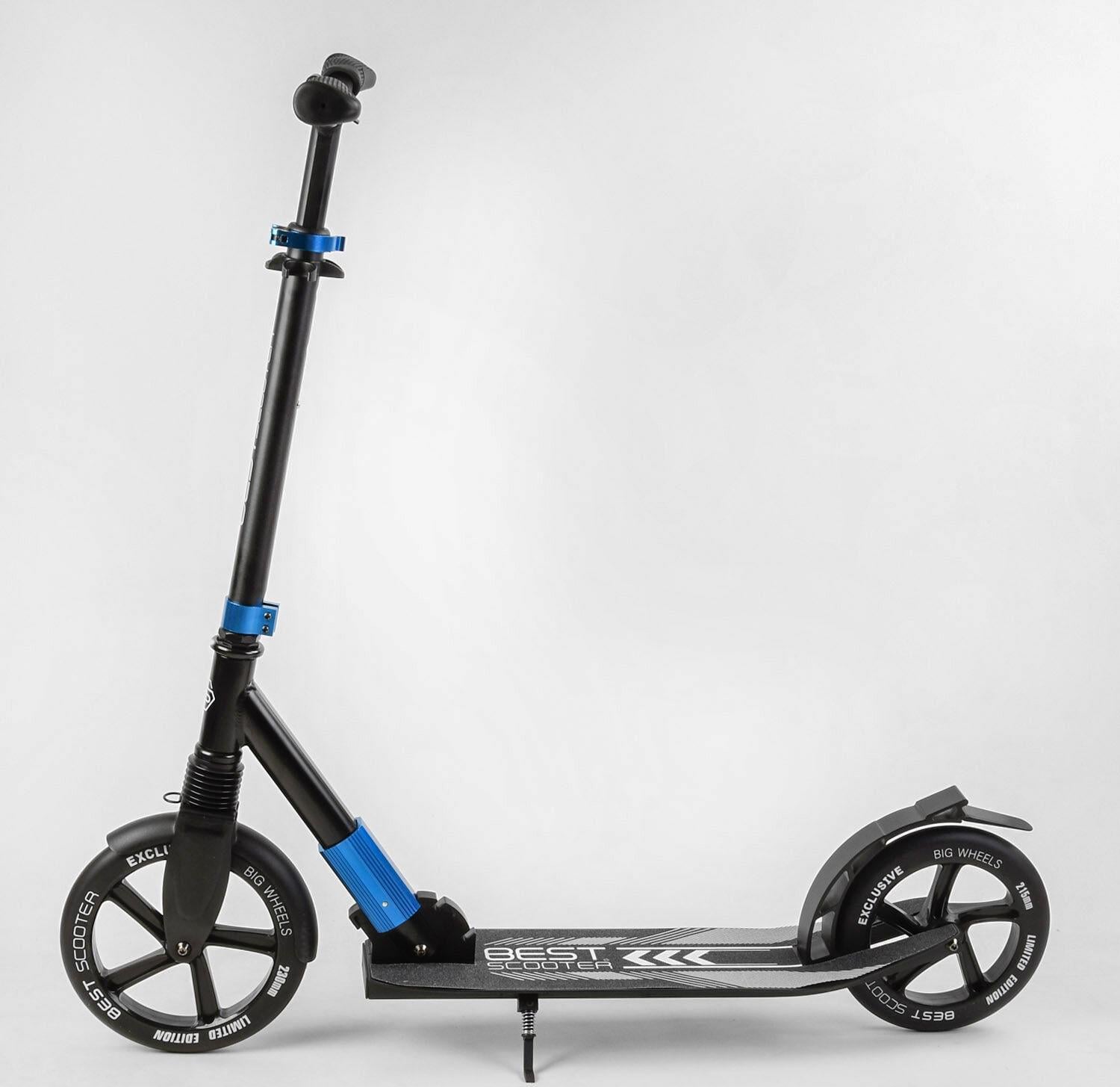 Самокат алюминиевый Best Scooter 40824 колеса PU с передним амортизатором (18163208)