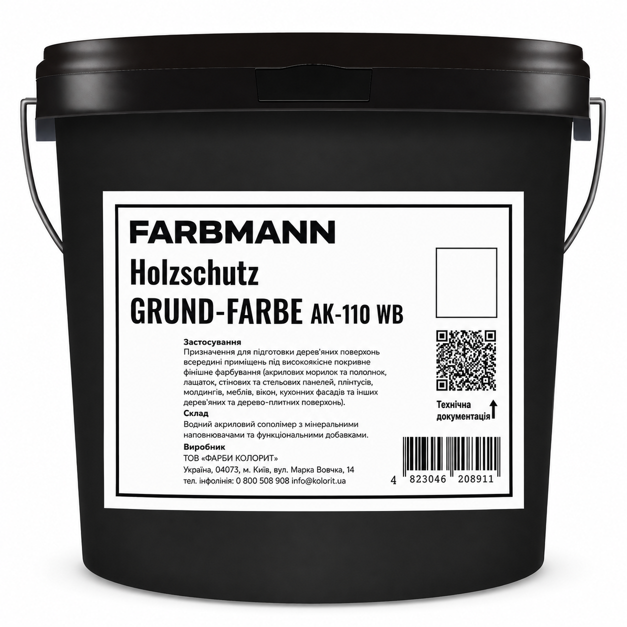 Краска для акриловой древесины Farbmann HOLZSCHUTZ GRUND-FARBE AK-110 WB База AP 9 л Белый (3184115643) Краска для акриловой древесины Farbmann HOLZSCHUTZ GRUND-FARBE AK-110 WB База AP 9 л Белый (3184115643)