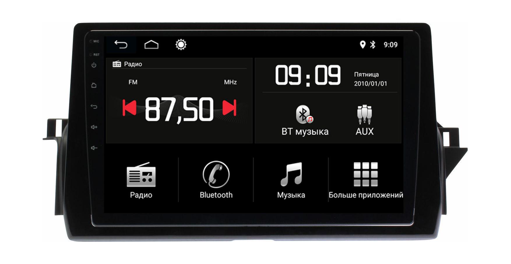 Автомагнитола штатная Torssen F10232 для Toyota Camry 70 2021- г. 4G/Carplay/DSP 2/32 GB 10" (20220896)