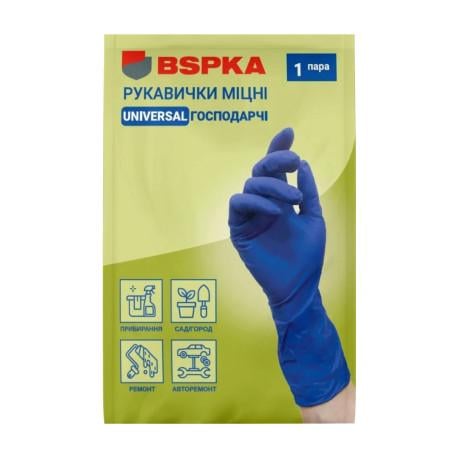 Рукавички латексні BSPKA Hіgh Risk UNIVERSAL нестерильні неприпудрені надміцні 1 пара (23592-003)