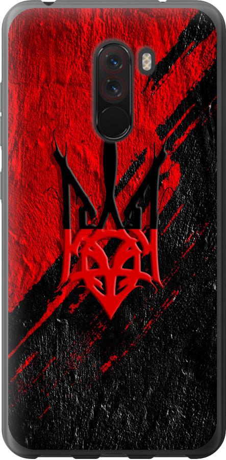 Чехол на Xiaomi Pocophone F1 Герб v4 (5293t-1556-42517)