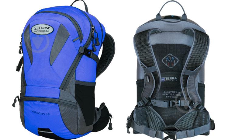 Рюкзак Terra Incognita Velocity 16 Blue (TI-03859)