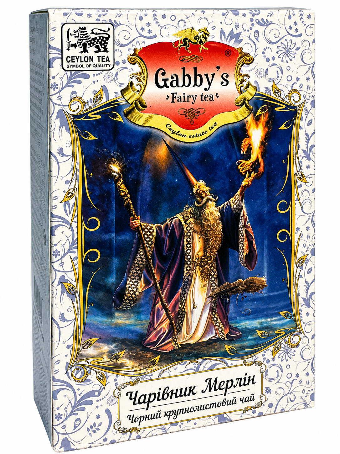 Чай Gabby's Волшебник Мерлин черный ОРА 100 г (822)