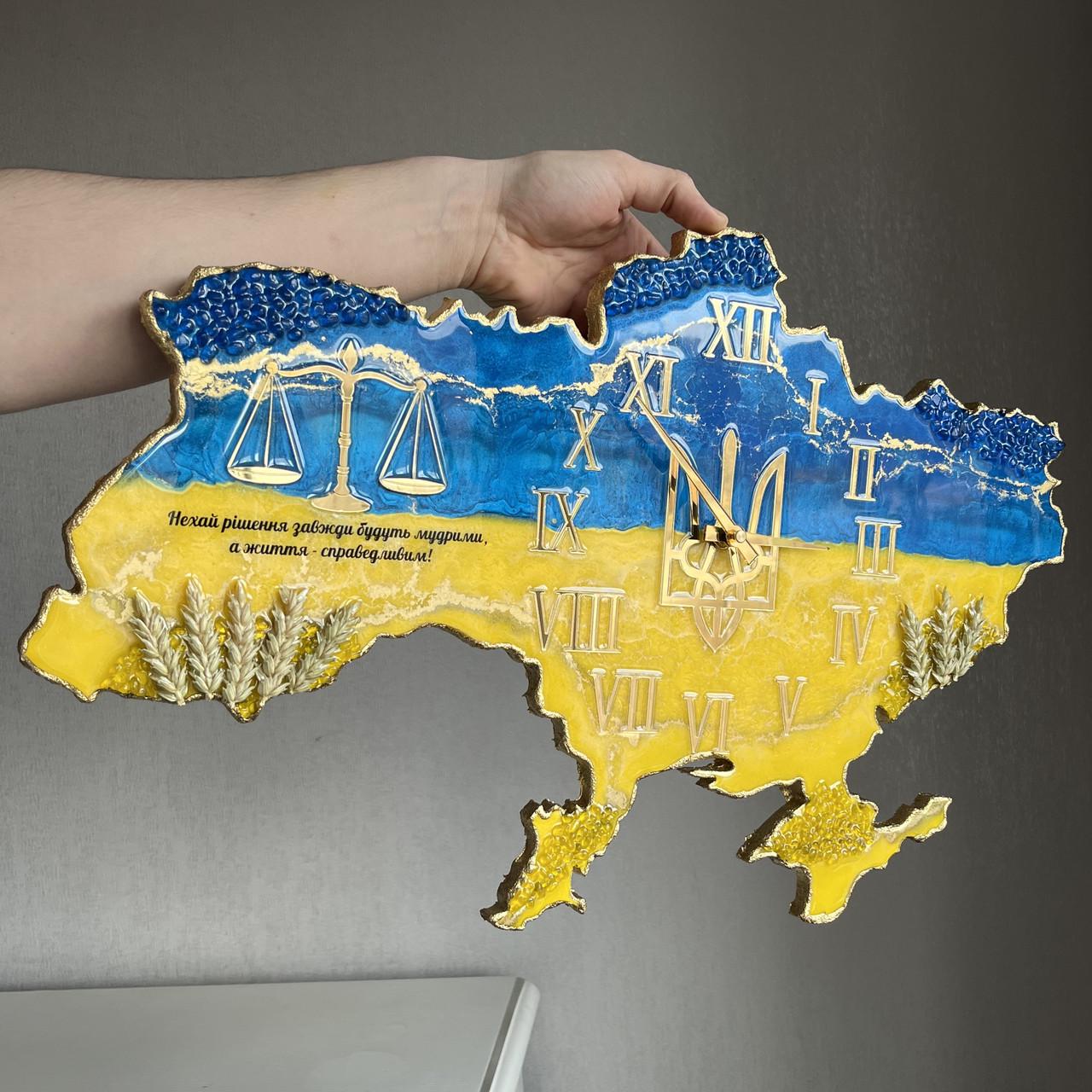 Часы настенные из эпоксидной смолы Карта Украины 50x32 см