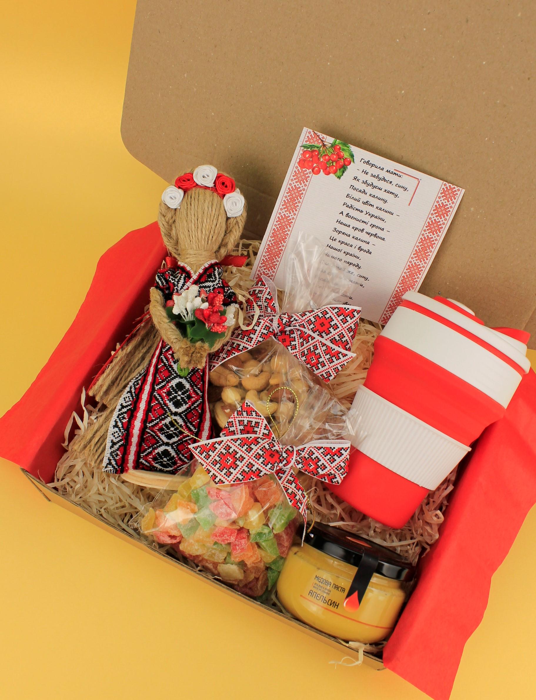 Подарочный набор Украинские мотивы (8-1284)