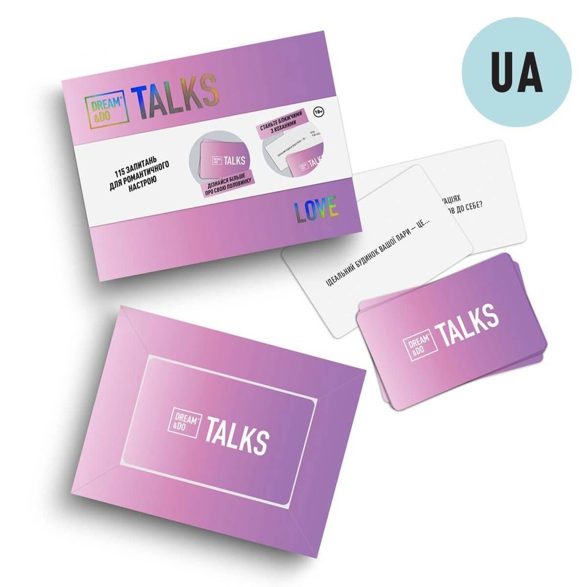 Гра настільна 1DEA.me Dream&Do Talks-Love 115 Запитань закоханим - фото 3 Гра настільна 1DEA.me Dream&Do Talks-Love 115 Запитань закоханим - фото 3