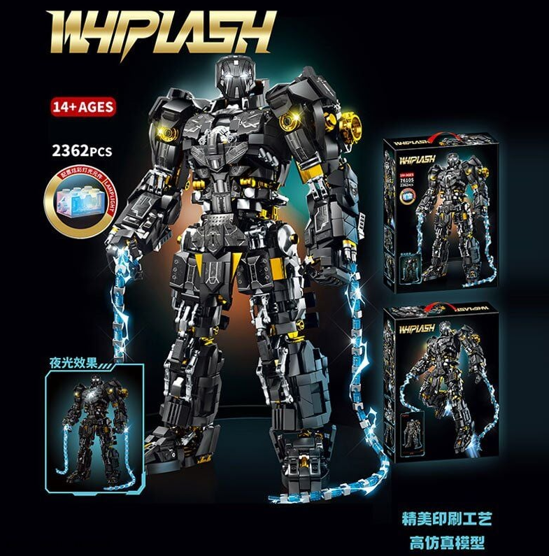 Конструктор 76105 Герой 2362 елементи підсвічування в коробці - фото 2