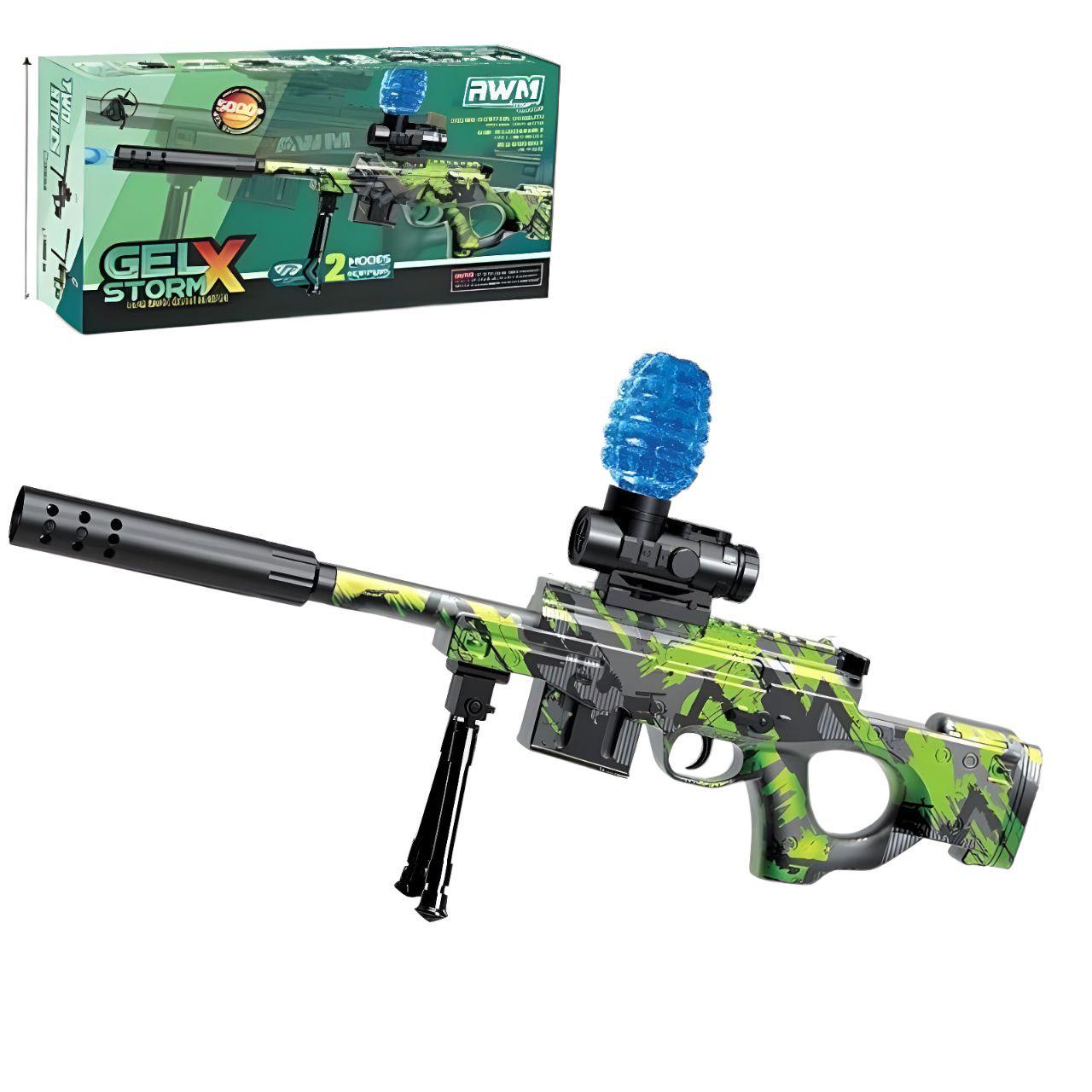 Автомат Камуфляж (160571)