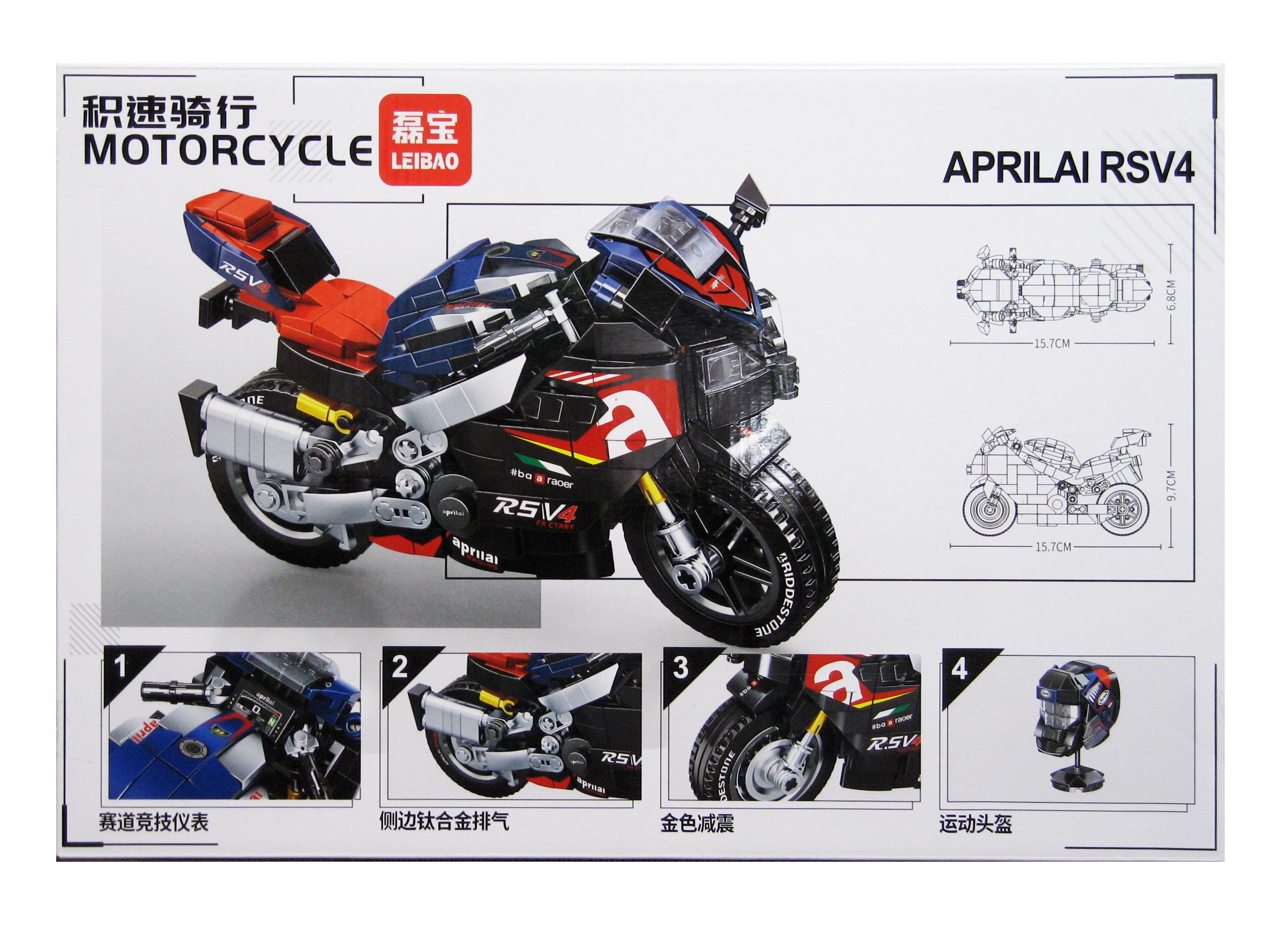 Конструктор Leibao 8109 мотоцикл Aprilia RSV4 454 деталей - фото 3 Конструктор Leibao 8109 мотоцикл Aprilia RSV4 454 деталей - фото 3