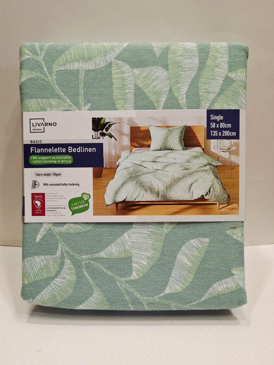 Пододеяльник Livarno Home из фланели 135х200 см и наволочка 50х80 см (1320) - фото 2 Пододеяльник Livarno Home из фланели 135х200 см и наволочка 50х80 см (1320) - фото 2