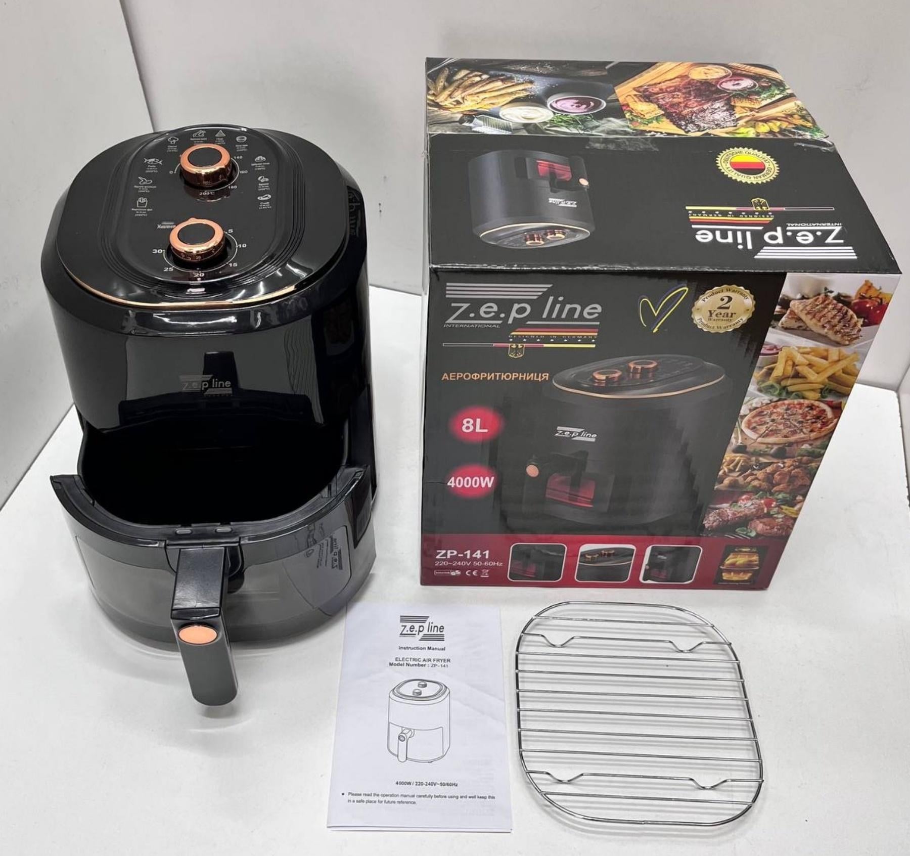 Аерофритюрниця без олії ZepLine ZP-141 з чашею 4,5 л 3500 Вт (25075967)