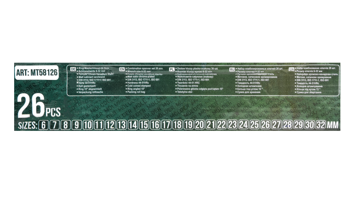 Набор ключей комбинированных Molder MT58126 CR-V 6-32 мм 26 шт. (MT58126) - фото 5 Набор ключей комбинированных Molder MT58126 CR-V 6-32 мм 26 шт. (MT58126) - фото 5