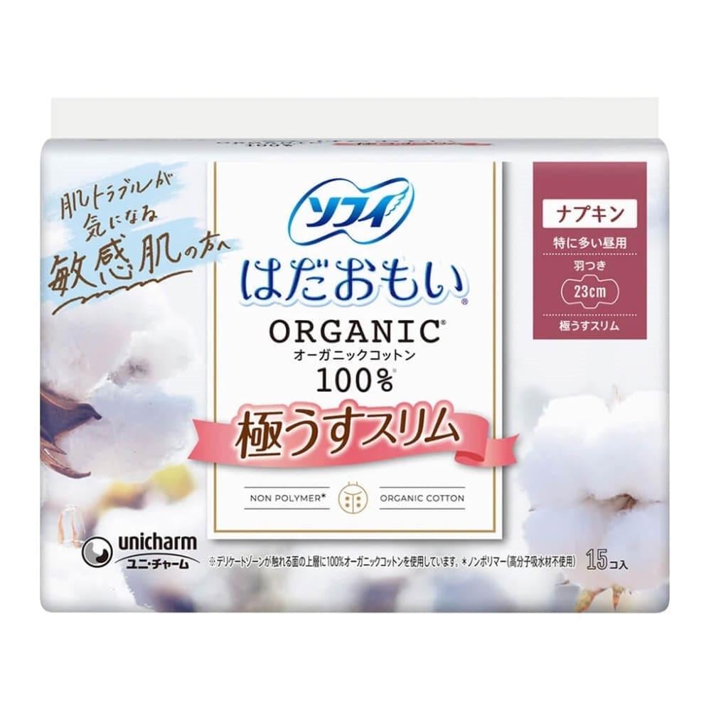 Прокладки гигиенические ультратонкие органические UNICHARM Sofy Organic Cotton Slim 23 см 15 шт (2740174443)