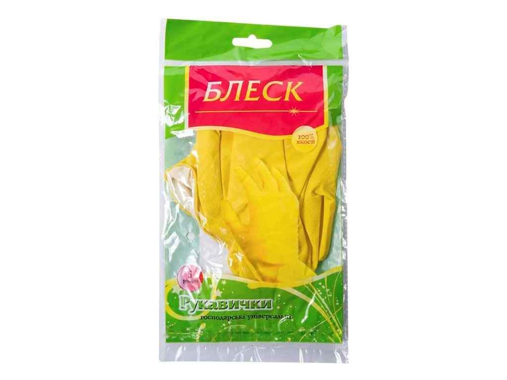 Перчатки латексные Блеск без напыления S (571275)