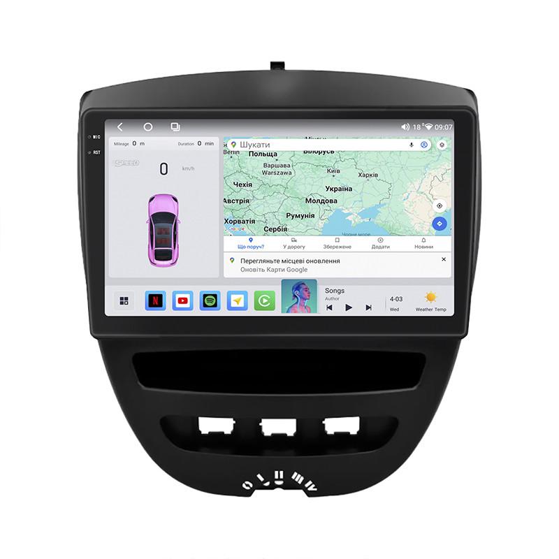 Автомагнітола штатна Lesko QLED CarPlay/4G/Wi-Fi/GPS/360° для Citroen C1 I 2005-2008 4/64Gb 10" (2322665707) Автомагнітола штатна Lesko QLED CarPlay/4G/Wi-Fi/GPS/360° для Citroen C1 I 2005-2008 4/64Gb 10" (2322665707)