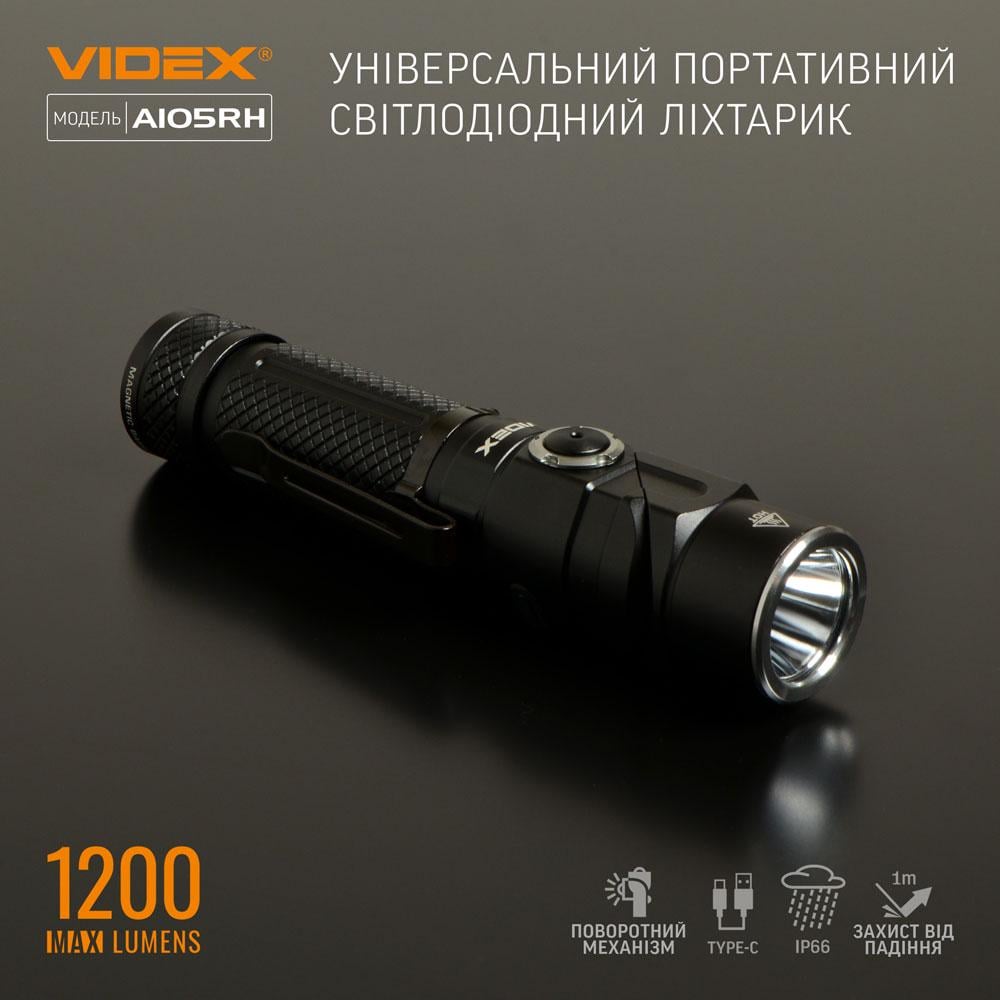 Налобно-ручной алюминиевый фонарь Videx 1200Lm 5000K с поворотным механизмом (VLF-A105RH) - фото 8