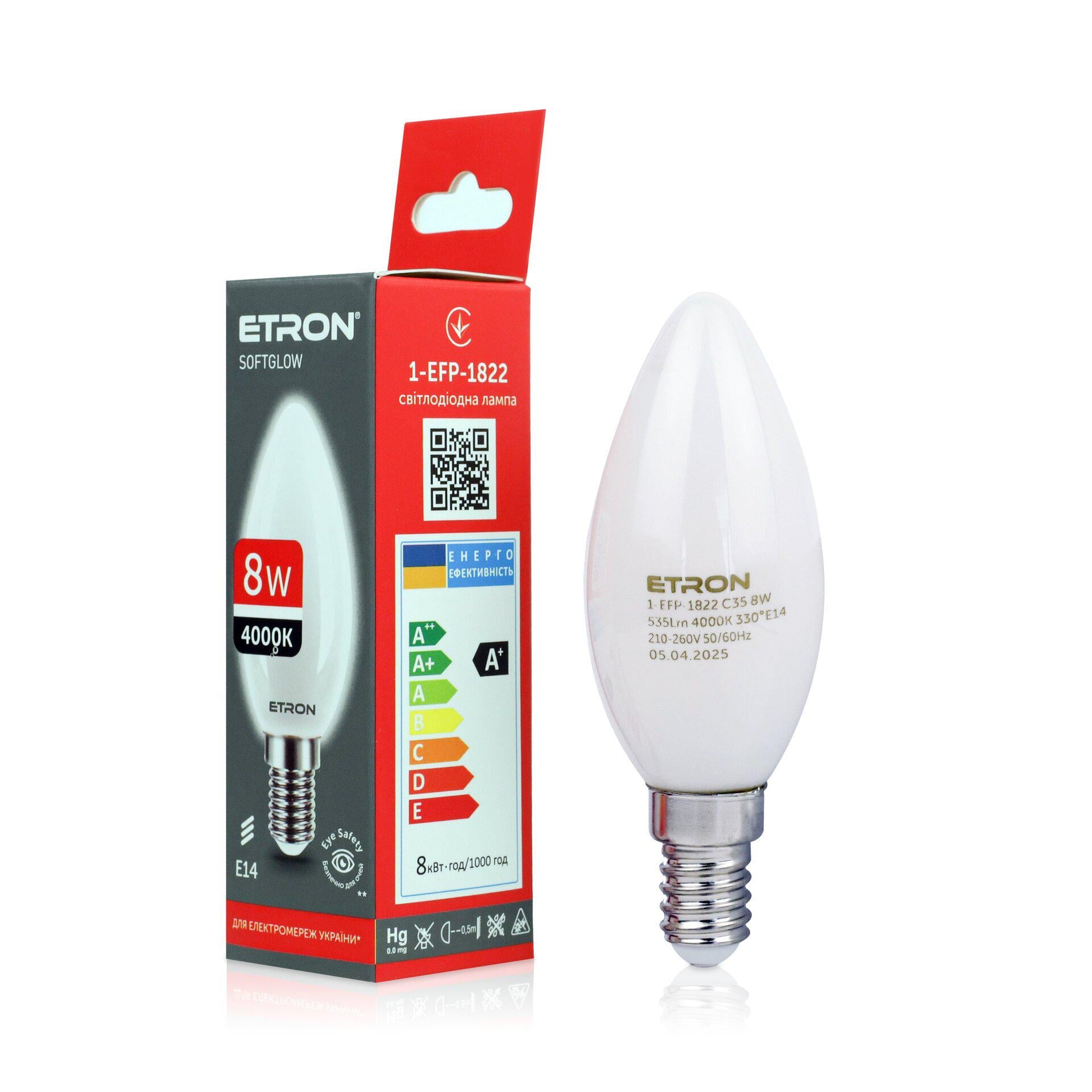 Лампа філаментна ETRON 1-EFP-1822 8W 4000K C35 E14 SoftGlow