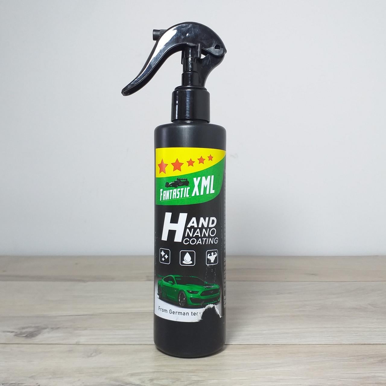 Спрей для защиты кузова авто Fantastic XML Hand Nano Coating 250 мл (X-1052)