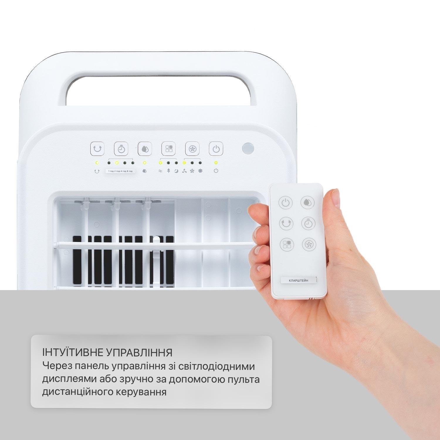 Охладитель воздуха KLARSTEIN Cooler Rush Белый - фото 3 Охладитель воздуха KLARSTEIN Cooler Rush Белый - фото 3