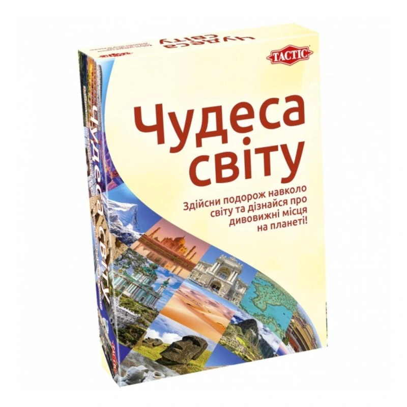 Настільна гра "Чудеса світу Tactic" (18009)