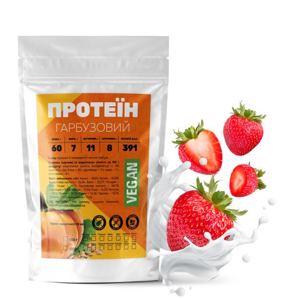 Протеин тыквенный 60% белка из семян с клетчаткой на 16 порций 500 г Клубника (21-125-grp-p500)