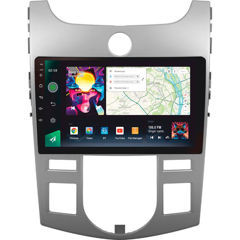 Магнітола штатна Sigma PRO 98128 2K 8/128 GB Kia Cerato 2 TD 2008-2013 F2 9" (AR-78564)