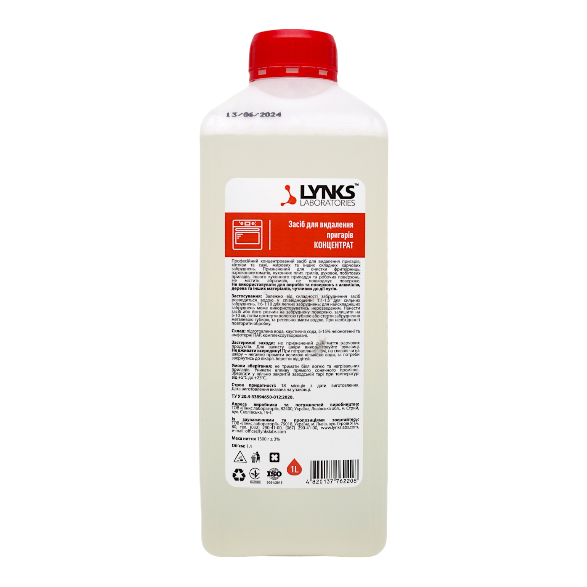 Средство для удаления пригара Lynks Laboratories 1 л (НФ-00007068)