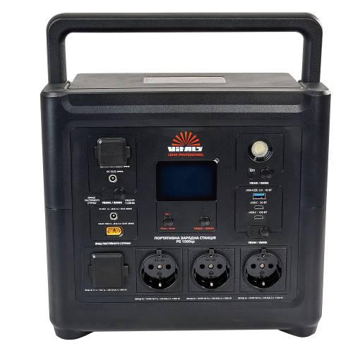 Зарядна станція портативна Vitals Professional PS 1000qc (23116211) - фото 9