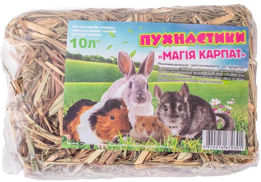 Сено для грызунов Пухнастики Магия Карпат 5 шт. 10 л (1128771313)