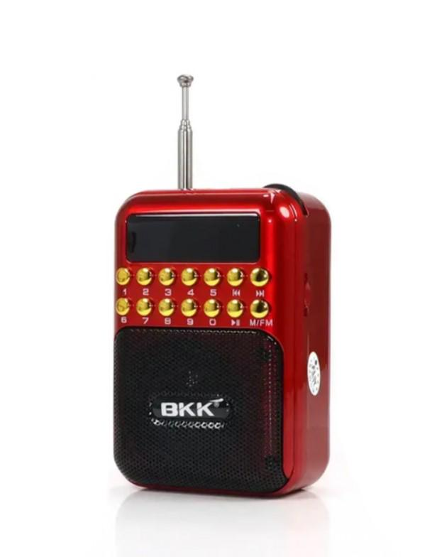 Радиоприемник на аккумуляторе BKK B872 Красный (GR-04602)