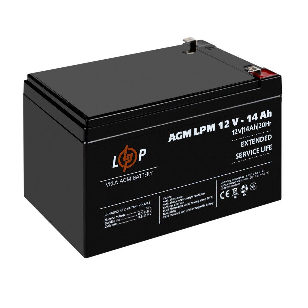 Аккумулятор LogicPower AGM LPM 12V 14 Ah (LP4161) - фото 2 Аккумулятор LogicPower AGM LPM 12V 14 Ah (LP4161) - фото 2