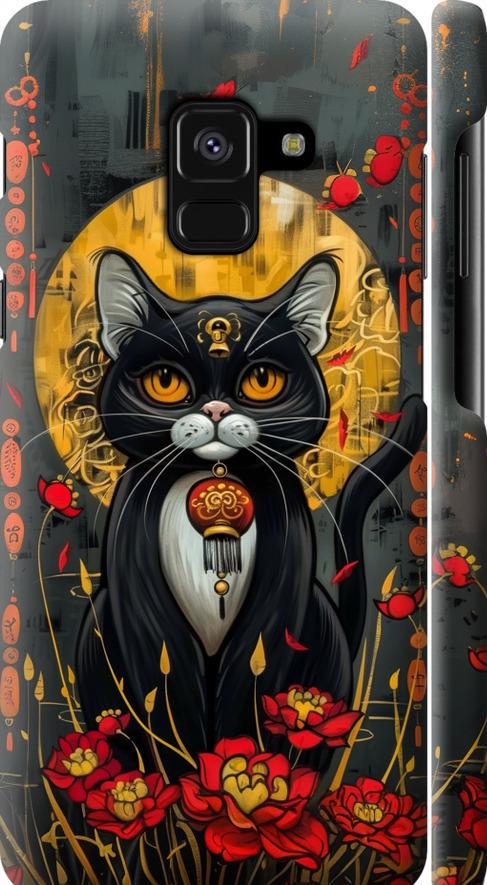 Чехол на Samsung Galaxy A8 2018 A530F China Cat (6134m-1344-42517)