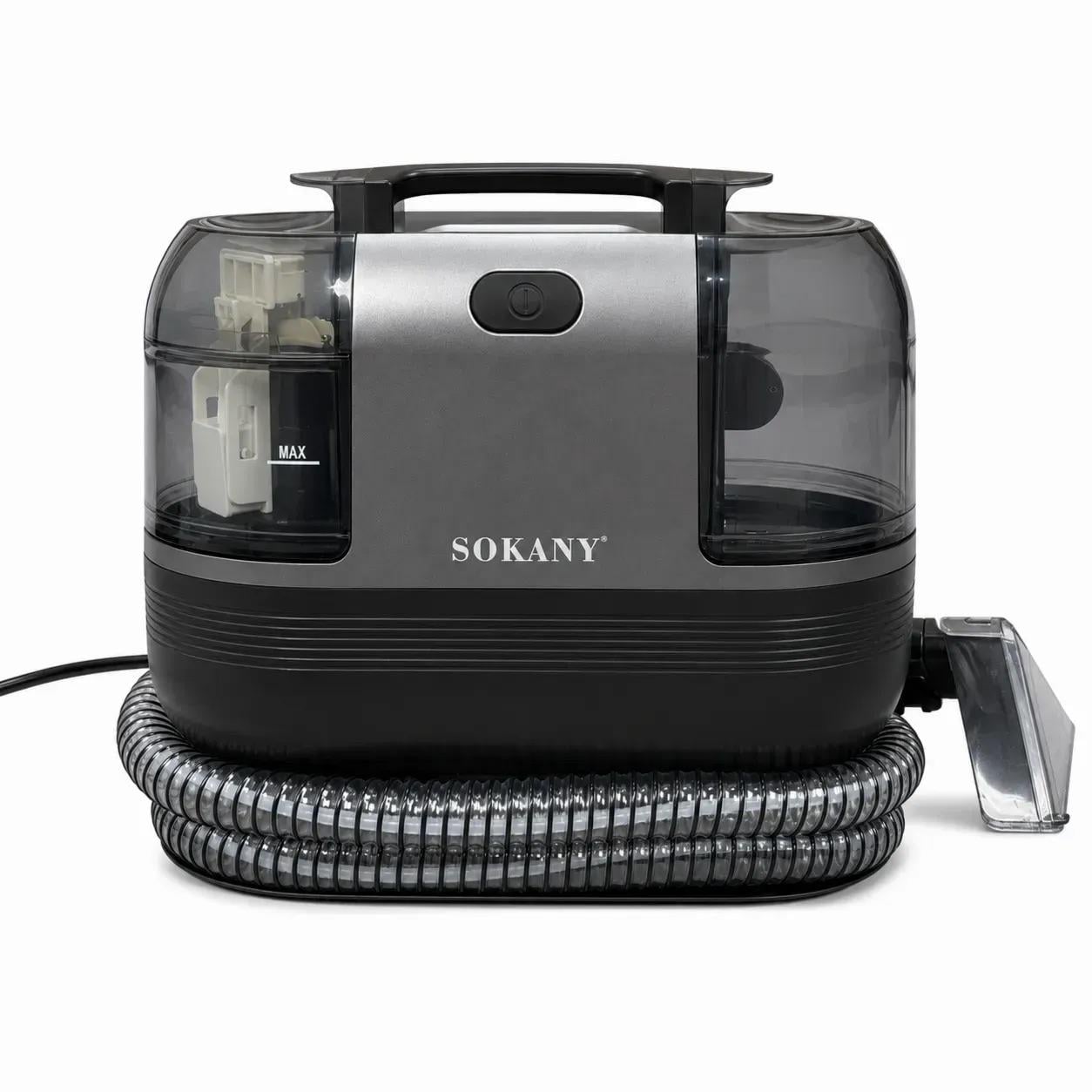 Пылесос моющий Sokany SK-13059 для сухой и влажной уборки 1,25 л 1500 Вт